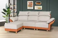 在飛比找松果購物優惠-【新生活家具】《派翠克》貓抓皮 灰色 橘色 L型 沙發 高背