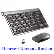 2.4G Wireless Keyboard and Mouse, USB Protable Mini Keyboard Mice Set