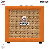 在飛比找Yahoo!奇摩拍賣優惠-orange 英國 橘子 crush mini 電吉他音箱 