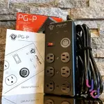 BLACK LION AUDIO PGP 濾波 電源 排插 延長線 突波 防護 濾波 樂手 樂器 音響 公司貨 一年保