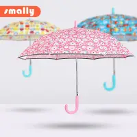 在飛比找蝦皮購物優惠-【新品雨傘】Smally兒童寶寶幼兒園89cm小孩遮太陽傘卡