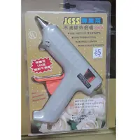 在飛比找蝦皮購物優惠-JESS 100W 不滴膠 熱熔膠槍 專業用 AC-760 