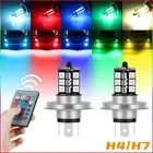 Headlight Multi-color 5050 27SMD LED Auto Bulb Remote Control MO Car Fog Light