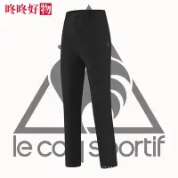 在飛比找Yahoo!奇摩拍賣優惠-【lecoqsportif】樂卡克法國公雞高爾夫男子運動長褲