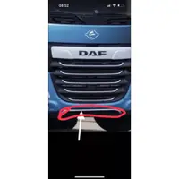 在飛比找蝦皮購物優惠-達富汽車 DAF CF 6期環保車 前保險桿飾條 台製