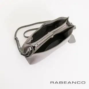 【RABEANCO】DAE 真牛皮流線壓紋斜背包(淺灰)