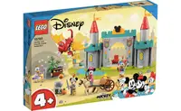 在飛比找有閑購物優惠-[飛米樂高積木磚賣店] LEGO 10780 Disney-