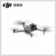 【DJI】Air 3 暢飛套裝版 空拍機/無人機(DJI RC2/ 聯強國際貨)