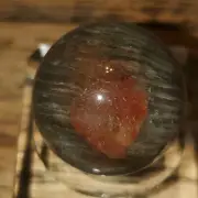 Amphibole Scenic Thousand Multi Layer Quartz Sphere Ball Orb Marble 22.5mm, 20g