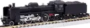 Rokuhan Z gauge T027-4 JNR Class C57 Unit 5 primary type standard type