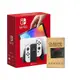 Nintendo Switch 任天堂 OLED 白色 紅藍 國際版主機 送鋼化玻璃保護貼 電力加強版 廠商直送