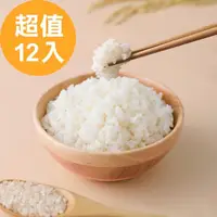 在飛比找momo購物網優惠-【米大師】常溫熟飯-稻香白飯(家庭號180gx12入/箱)