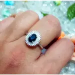 世界五大名貴寶石 銀鍍18K金 (活動戒圍) 黑藍寶石戒指
