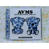 在飛比找蝦皮購物優惠-AVMS Avex Music Sampler 宣傳片合輯 