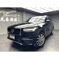 在飛比找蝦皮購物優惠-低哩程 2018 Volvo XC90 D5 Momentu