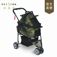 在飛比找momo購物網優惠-【PETSTRO 沛德奧】Petstro-312小巨蛋系列寵