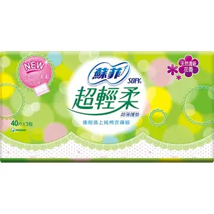 SOFY蘇菲超輕柔超薄護墊天然清新花香40片*3入X3