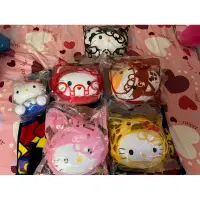 在飛比找蝦皮購物優惠-麥當勞HelloKitty抱枕全新5入不分賣，乳牛、蘋果、柴