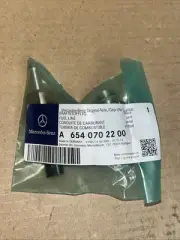 A6540702200 MERCEDES BENZ GLE W167 FUEL RETURN LINE GENUINE NEW