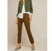 Anthropologie Sanctuary Leopard Print KNit Cotton Jogger Pants NWT Size XS #N