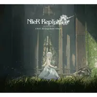 在飛比找蝦皮購物優惠-微音樂💃 代購 日版 NieR Replicant ver.