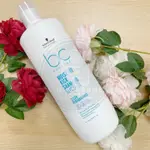 LM立敏『SCHWARZKOPF 施華蔻』 NEW☑️ BC水感保濕甘油髮露 洗髮露 洗髮精 1000ML 現貨