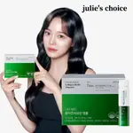 JULIE'S CHOICE 真皮美容膠原蛋白生物素安瓶25ML*12瓶/盒維生素B、C透明質酸、彈性蛋白SEJEONG