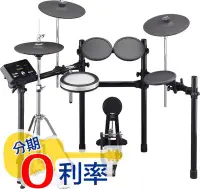 在飛比找Yahoo!奇摩拍賣優惠-『放輕鬆樂器』 全館免運費 YAMAHA DTX502系列 