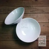 在飛比找Yahoo!奇摩拍賣優惠-+佐和陶瓷餐具批發+【XL060210-2 白枝椏6湯皿-日