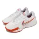 【NIKE 耐吉】籃球鞋 Air Zoom G.T. Cut Academy EP 白 橘 銀 男鞋 女鞋 氣墊(FB2598-101)