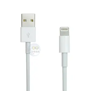 Apple Lightning 對 USB 原廠 傳輸線 1M 白色 蘋果 線材 連接線 充電線