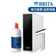 德國BRITA》P1000濾芯-瞬熱雙溫合購組