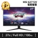 【MSI 微星】S+ 級福利品 G2712V 27型 FHD 9S6-3CD41T-004 平面螢幕(原廠保固中)