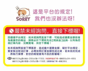 伸縮桿 旗竿 旗桿 不鏽鋼伸縮桿 教鞭 教學桿 教學杆 交通指揮棒 指揮棒 領隊旗桿 領隊杆 台灣製造 現貨 飄揚廣告