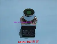 在飛比找露天拍賣優惠-現貨原裝西門子APT二工PB1S-11Dg31 220V綠色