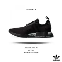 在飛比找蝦皮商城優惠-Adidas NMD R1 Japan Black 全黑 日