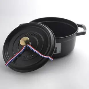 Staub 圓形琺瑯鑄鐵鍋 26cm 5.2L 黑色 法國製
