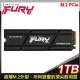 Kingston 金士頓 FURY Renegade 1TB PCIe 4.0 NVMe M.2 SSD