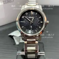 在飛比找蝦皮購物優惠-SEIKO精工 LUKIA 廣告款  萬年曆太陽能電波腕錶 
