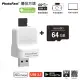 【Photofast】USB3.1 PhotoCube 手機備份方塊+64G記憶卡(Android系統專用)