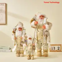 在飛比找樂天市場購物網優惠-北欧新款创意圣经圣诞老人摆件装饰品家居玩偶 圣诞节装饰品