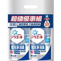 在飛比找屈臣氏網路商店優惠-日本 P&G ARIEL ARIEL超濃縮抗菌洗衣精630g