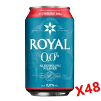 在飛比找樂天市場購物網優惠-Royal 無酒精啤酒風味飲 (330mlx24罐/箱)x2