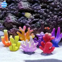 在飛比找蝦皮購物優惠-Wang Wang 水族箱造景仿真迷你海膽海葵珊瑚魚缸裝飾用