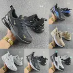 2024 NK AIR MAX 270男女透氣針織運動跑鞋透氣運動鞋SIZE36-45