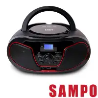 在飛比找Yahoo!奇摩拍賣優惠-【山山小舖】(免運)SAMPO聲寶 手提CD/MP3/USB