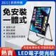 新北現貨led電子熒光板廣告板手寫發光小黑板店鋪宣傳廣告招牌閃光告板