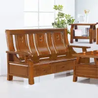 在飛比找momo購物網優惠-【MUNA 家居】5169型柚木色實木組椅/三人座(沙發 實