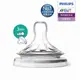 【PHILIPS AVENT】親乳感防脹氣奶嘴雙入裝 可調速 3M+ SCF655/23(SCF655/23)