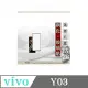 螢幕保護貼 VIVO Y03 2.5D滿版滿膠 彩框鋼化玻璃保護貼 9H 螢幕保護貼【愛瘋潮】【APP下單最高22%點數回饋】